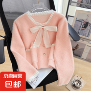 小香風(fēng)蝴蝶結(jié)毛衣外套女秋冬新款仿水貂絨針織開衫短款上衣外ZT21 粉色 L