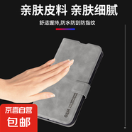 榮耀x70i手機(jī)套適用x60/x50/x40/x30/x20/POWER/GT保護(hù)套防摔磁吸翻蓋親膚男女商務(wù)款全包邊手機(jī)殼 藍(lán)色-膚感搭扣皮套 榮耀X8 5G國(guó)外
