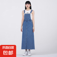 【江南布衣制造商】春夏牛仔背帶裙高腰水洗休閑百搭藍色女裝 藍色 L