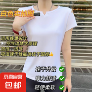 【江南布衣制造商】短袖t恤女新款寬松顯瘦減齡遮肚子百搭-DD2312 白色 XL