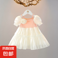 夏季小童女童洋氣蓬蓬袖連衣裙甜美可愛公主風(fēng)連衣裙吊帶女寶寶 粉紅色 100 cm