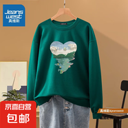 真維斯【圓領(lǐng)正肩】長(zhǎng)袖t恤女士春秋款2025新款寬松秋冬打底衫衛(wèi) 深綠愛心湖 L