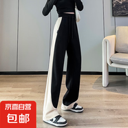 運(yùn)動風(fēng)休閑褲拼色挺闊高腰香蕉褲顯瘦加長女簡約時(shí)尚百搭最新品 黑拼米-加長【建議167cm以上】 XL