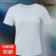 【江南布衣制造商】速干t恤女短袖跑步透氣圓領(lǐng)寬松顯瘦-DD2311 豆綠色 M