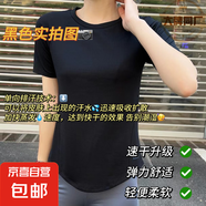 【江南布衣制造商】速干t恤女短袖跑步透氣圓領(lǐng)寬松顯瘦-DD2311 黑色 S