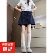 藏青色山本工裝裙褲女夏季薄款大碼胖mm高腰遮胯顯瘦a字五分褲潮 藏青色 裙褲 2XL 建議140-160斤
