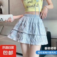 白色蛋糕蓬蓬裙女春夏2025新款高腰a字短裙小個子甜美芭蕾 蘭色 XL 【105-115斤】