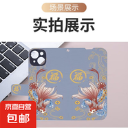 Realme GT手機(jī)殼適用于2/5/6/NEO2/3/5/6保護(hù)套防摔磁吸國(guó)風(fēng)彩繪翻蓋插卡錢(qián)包支架全包邊手機(jī)套 A-005喜上梅梢-A款彩繪搭扣皮套 Realme NEO7X 5G  國(guó)內(nèi)