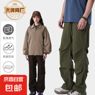 【大牌制造商】傘兵褲夏季工裝褲休閑長褲子 軍綠色 L
