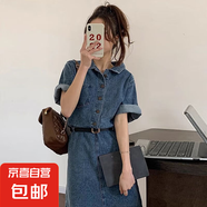 減齡氣質(zhì)設(shè)計感牛仔連衣裙女2025年夏季大碼胖mm收腹顯瘦背帶短裙 藍(lán)色設(shè)計感牛仔連衣短裙單件 2XL