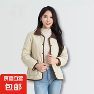 翻領(lǐng)小香風(fēng)棉服簡(jiǎn)約菱格紋女裝時(shí)尚休閑百搭風(fēng)女士保暖棉衣外套 駝色 4XL 125-140斤