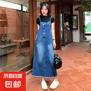 減齡氣質(zhì)中長款牛仔背帶裙女2025夏季薄款大碼收腹顯瘦吊帶連衣裙 藍色中長款背帶裙單件 2XL