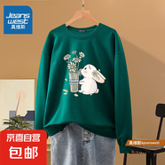 真維斯【圓領(lǐng)正肩】長(zhǎng)袖t恤女士春秋款2025新款寬松秋冬打底衫衛(wèi) 深綠菊花和兔 L