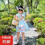 夏季女童連衣裙寶寶棉綢公主裙中大童女孩清涼透氣泡泡袖碎花裙 田園連衣裙-玉桂小狗 110 110碼建議身高100-110cm