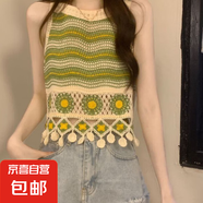 鏤空條紋流蘇吊帶背心女夏季無(wú)袖外穿坎肩民族風(fēng)波西米亞jazz上衣 綠色 均碼