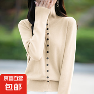 翻領(lǐng)灰色針織衫女開衫毛衣冬季新款大碼顯瘦高級感長袖上衣ZT30 杏色 2XL