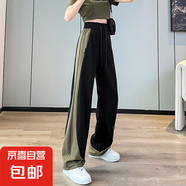 運(yùn)動風(fēng)休閑褲拼色挺闊高腰香蕉褲顯瘦加長女簡約時(shí)尚百搭最新品 黑拼綠-加長【建議167cm以上】 XL