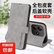vivo X200手機(jī)套適用于X100/X90/X80/X70/X60/X50X27保護(hù)套抗震防摔磁吸翻蓋親膚商務(wù)款全包手機(jī)殼 藍(lán)色-膚感搭扣皮套 vivo X23幻彩