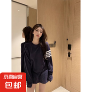 慵懶風寬松長袖t恤打底衫衣服薄款女夏防曬條紋穿搭長款罩衫CYD 黑色 均碼