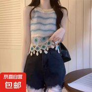 鏤空條紋流蘇吊帶背心女夏季無(wú)袖外穿坎肩民族風(fēng)波西米亞jazz上衣 藍(lán)色 均碼