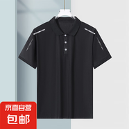 POLO衫男夏季薄款冰絲涼感短袖t恤男寬松休閑翻領體恤大碼半袖潮 純黑【連桿蝴網(wǎng)POLO衫】 4XL 建議160-180斤