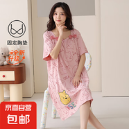帶胸墊吊帶睡裙女夏季純棉一體防凸點(diǎn)卡通可愛(ài)性感女生睡衣裙孕婦 【Z281266】帶胸墊維尼熊女裙 M （建議80-100斤）