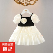 夏季小童女童洋氣蓬蓬袖連衣裙甜美可愛公主風(fēng)連衣裙吊帶女寶寶 黑色 90 cm