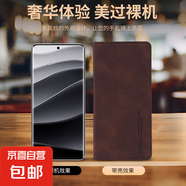三星s25手機(jī)殼適用s24/S23/S22/S21/S20/S10/note20/10/M80保護(hù)套磁吸防摔翻蓋膚感插卡支架保護(hù)殼 爵士黑-膚感折邊對(duì)吸皮套 三星Note8