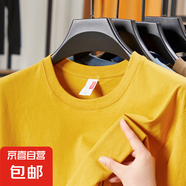 男士夏季短袖T恤小衫透氣寬松圓領(lǐng)體恤襯衣中年純色百搭上衣襯衫 亮黃色 5XL