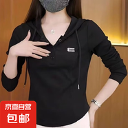 2025新款短款上衣修身遮肉顯瘦時(shí)尚百搭小個(gè)子長(zhǎng)袖連帽衛(wèi)衣ZHFS 935-黑色 4XL
