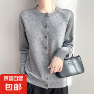 新款安迪絨格子拼接韓版時(shí)尚百搭潮流女襯衫簡約圓領(lǐng)寬松毛衣外套 灰色 M 體重95-110