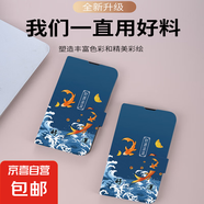 vivo S30手機(jī)殼適用于S20/S19/S18/S17/S16/S15/S12保護(hù)套防摔磁吸國風(fēng)彩繪翻蓋插卡支架手機(jī)套 A-005喜上梅梢-A款彩繪搭扣皮套 vivo S7e