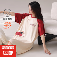 帶胸墊吊帶睡裙女夏季純棉一體防凸點(diǎn)卡通可愛(ài)性感女生睡衣裙孕婦 【Z281298】帶胸墊星星小狗女裙 2XL （建議140-160斤）