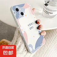 蘋(píng)果16手機(jī)殼適用于iPhone15/14/13/12/11/8/7/6/X/XS/XR保護(hù)套磁吸親膚插卡支架防摔全包邊手機(jī)套 藍(lán)色-舍得 蘋(píng)果6PLUS     精孔