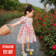 夏季女童連衣裙寶寶棉綢公主裙中大童女孩清涼透氣泡泡袖碎花裙 田園連衣裙-夢幻兔兔 100 100碼建議身高90-100cm