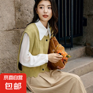 專柜同款2025秋季新品女士純色鏤空馬甲優(yōu)雅百搭針織毛衣背心 熒光綠 常規(guī) L (165)