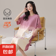 帶胸墊吊帶睡裙女夏季純棉一體防凸點(diǎn)卡通可愛(ài)性感女生睡衣裙孕婦 【Z281277】帶胸墊卡通鴨子女裙 M （建議80-100斤）