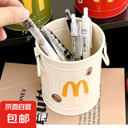 ins風(fēng)美式復(fù)古筆筒卡通個性高顏值學(xué)生桌面辦公室大容量可愛簡約收納桶 奶油白+M字母貼紙