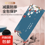 vivo Y300手機殼適用于Y200/Y100/Y78/Y77/Y73/Y70保護(hù)套防摔磁吸國風(fēng)彩繪翻蓋插卡支架全包手機套 A-004錦鯉財源滾滾-A款彩繪搭扣皮套 vivo Y51s