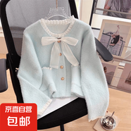 小香風(fēng)蝴蝶結(jié)毛衣外套女秋冬新款仿水貂絨針織開衫短款上衣外ZT21 藍(lán)色 XL