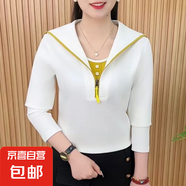 女士翻領(lǐng)春秋季長(cháng)袖t恤拉鏈大碼寬松媽媽小衫女裝顯瘦polo衫ZHFS 940-白色 XL