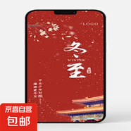 OPPO Reno14手機(jī)殼適用于13/12/11/10/9/8/7/6/5/4保護(hù)套防摔磁吸國(guó)風(fēng)彩繪翻蓋插卡支架全包手機(jī)套 A-004錦鯉財(cái)源滾滾-A款彩繪搭扣皮套 OPPO Reno9