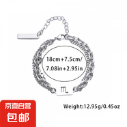 十二星座項(xiàng)鏈通體鈦鋼不掉色雙層鏈條男女同款百搭手鏈項(xiàng)鏈套裝 【處女座】 項(xiàng)鏈+手鏈組合款