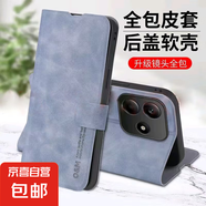 vivoY300手機套適用于Y200/Y100/Y97/Y93/Y78/Y77保護套抗震防摔磁吸翻蓋親膚商務款全包邊手機殼 深灰色-膚感搭扣皮套 vivo Y33S