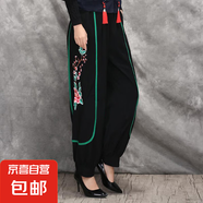 燈籠褲女2025春款松緊腰闊腿褲女長褲中老年繡花褲子大碼ZHFS 綠色 2XL