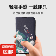 榮耀GT手機(jī)殼適用于power/magic7/6/5/4/PLAY9T/8/7/6/5保護(hù)套防摔磁吸國(guó)風(fēng)潮彩繪翻蓋支架手機(jī)套 A-004錦鯉財(cái)源滾滾-A款彩繪搭扣皮套 榮耀Magic6