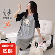 帶胸墊吊帶睡裙女夏季純棉一體防凸點(diǎn)卡通可愛(ài)性感女生睡衣裙孕婦 【Z281299】帶胸墊凱蒂貓女裙 M （建議80-100斤）