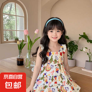 兒童吊帶花邊連衣裙蛋糕裙夏季薄款棉綢裙小女孩飛袖洋氣碎花裙 飛袖-彩虹涂鴉 130 130碼建議身高120-130cm