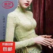 浪莎春季蕾絲打底衫女高領(lǐng)內(nèi)搭修身洋氣性感小衫網(wǎng)紗女裝T恤上衣 果綠色 9179 L