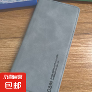 榮耀手機(jī)殼保護(hù)套防水暢玩60適用50/30/20/PLAY9T/8T/7T/6T/5T磁吸防摔翻蓋膚感插卡支架全包 藍(lán)色-膚感折邊對(duì)吸皮套 榮耀暢玩50PLUS  5G